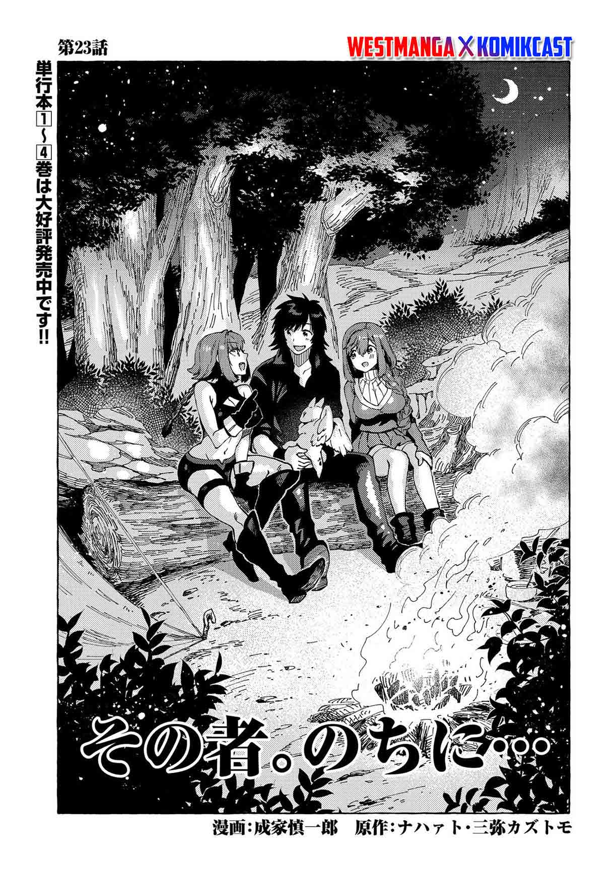 Chapter 23 - halaman 2