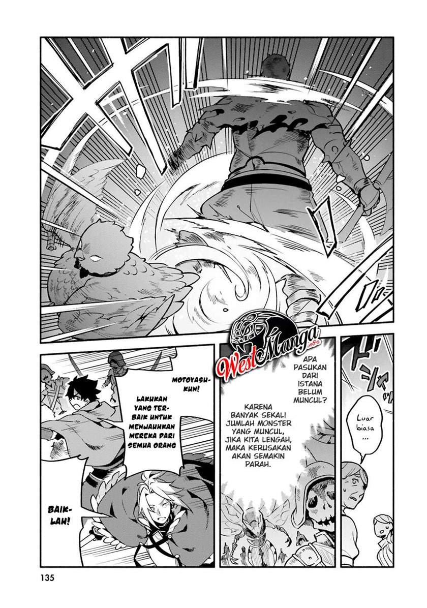Chapter 33 - halaman 16