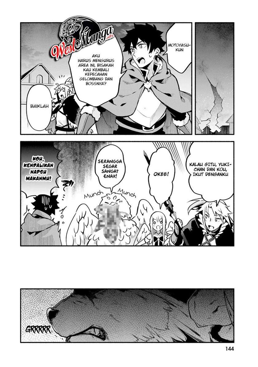 Chapter 33 - halaman 25