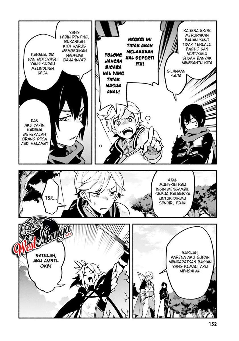 Chapter 33 - halaman 33
