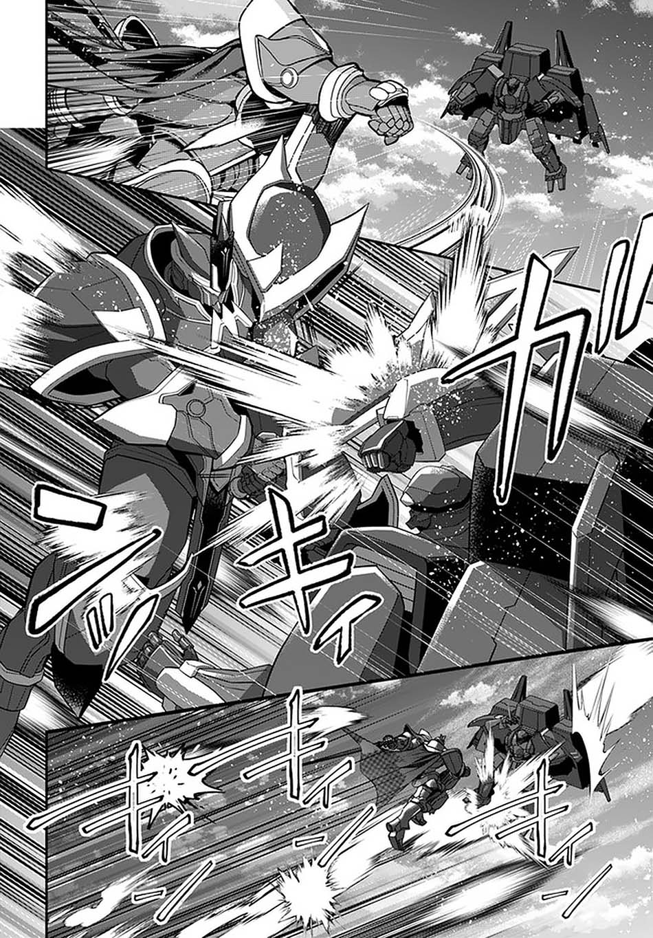 Chapter 35 - halaman 14