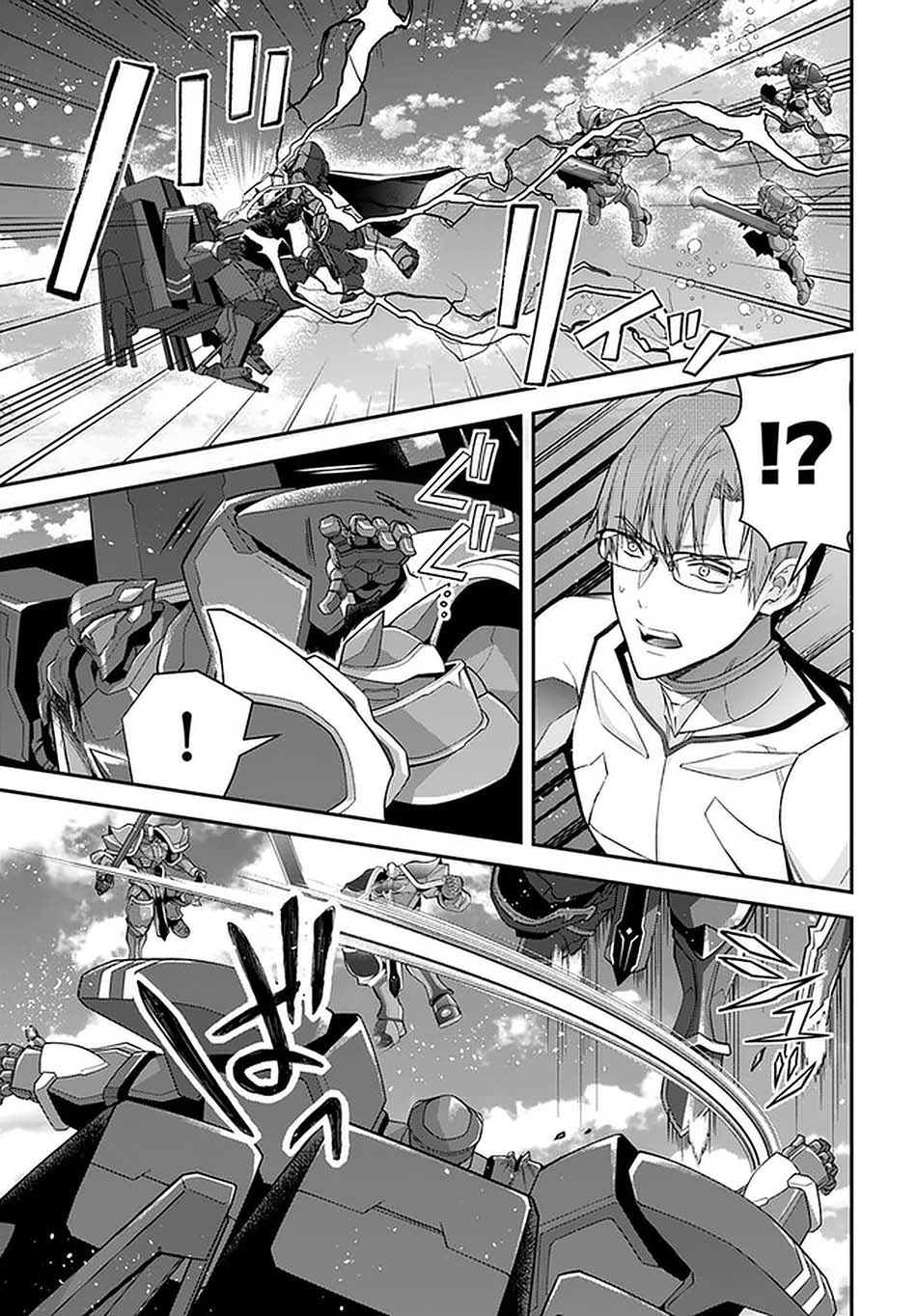 Chapter 35 - halaman 5