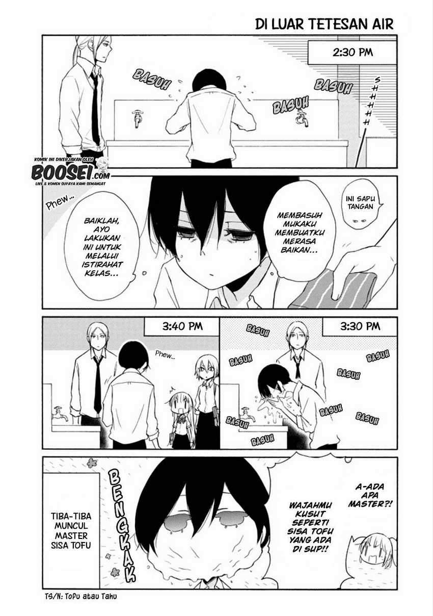 Chapter 132 - halaman 12