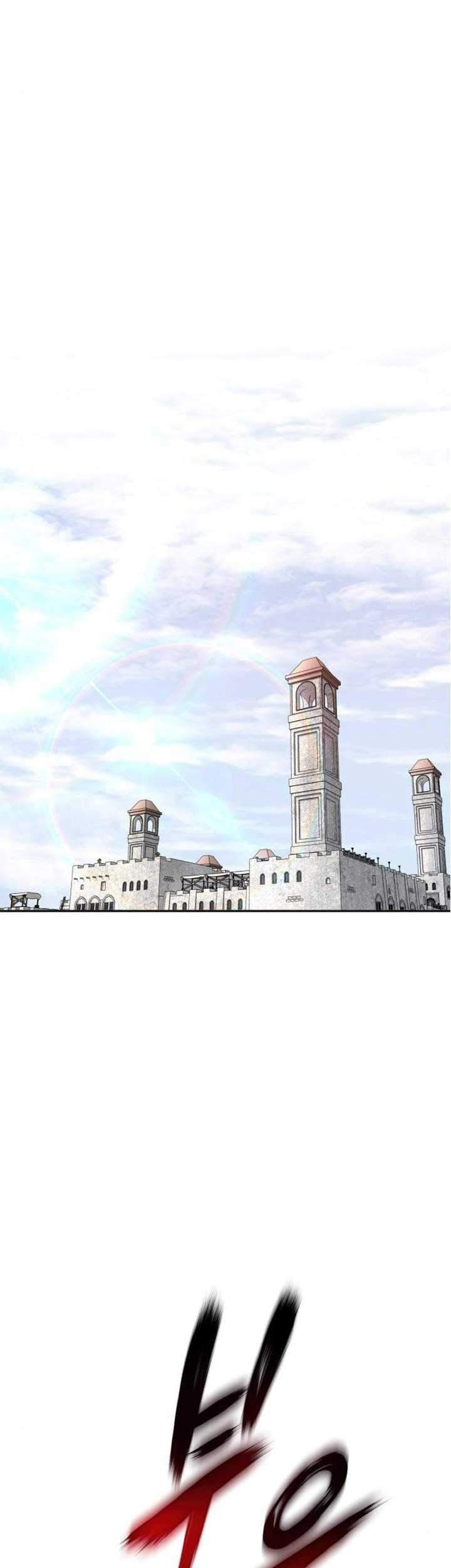 Chapter 17 - halaman 25