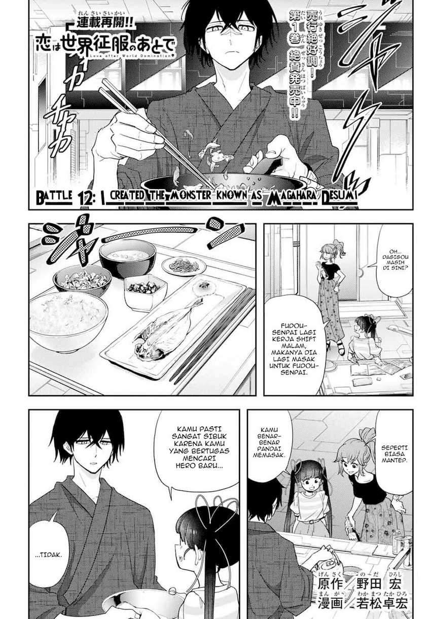 Chapter 12 - halaman 3