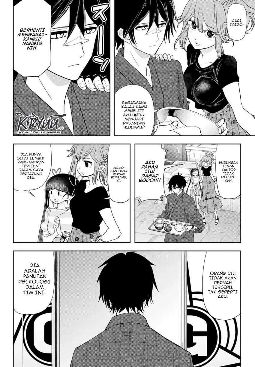 Chapter 12 - halaman 4