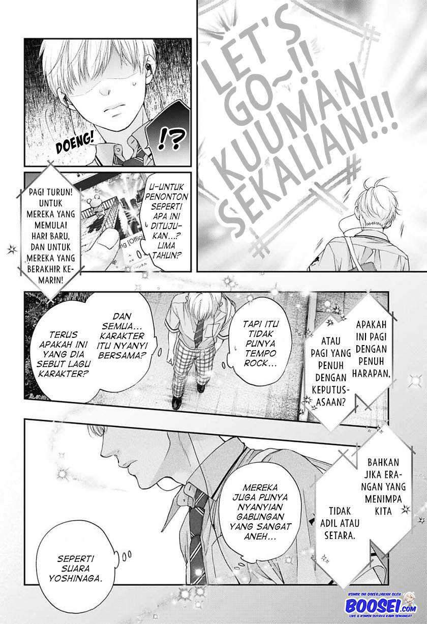 Chapter 94 - halaman 21
