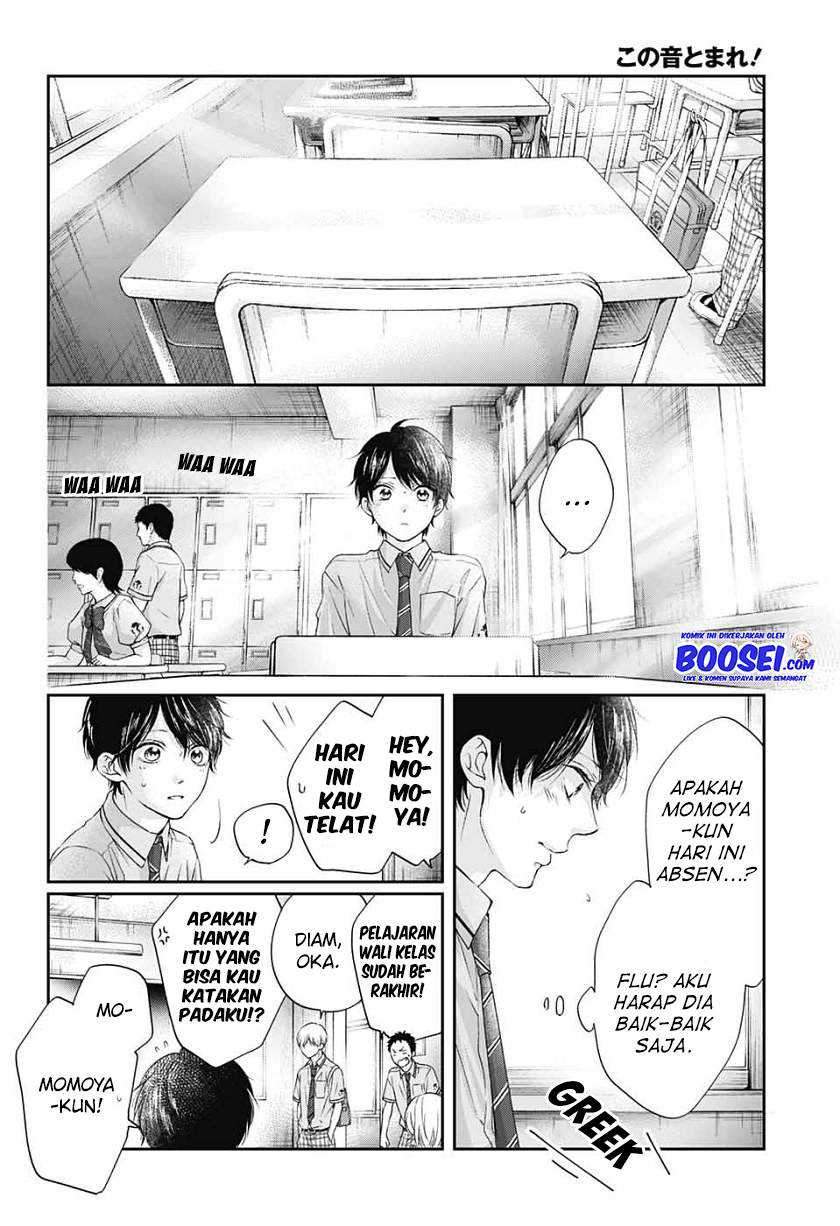 Chapter 94 - halaman 27