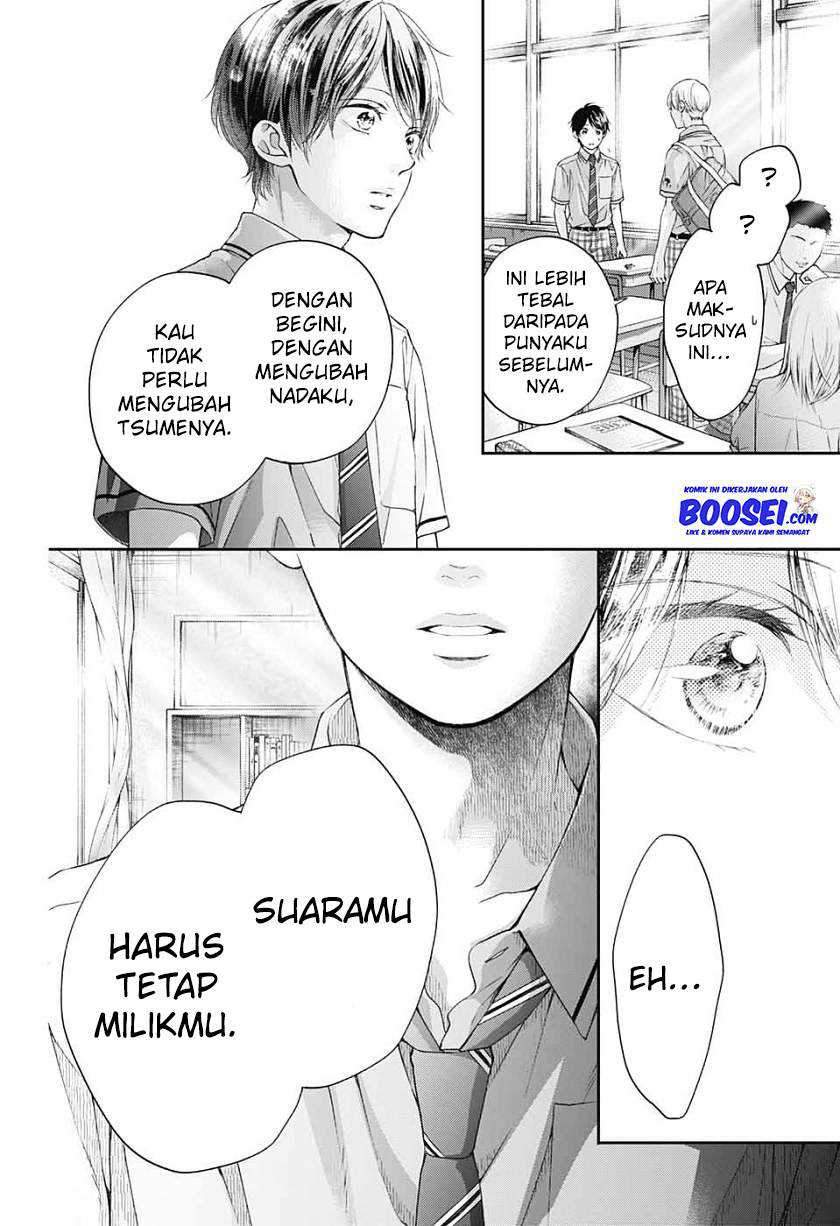Chapter 94 - halaman 31