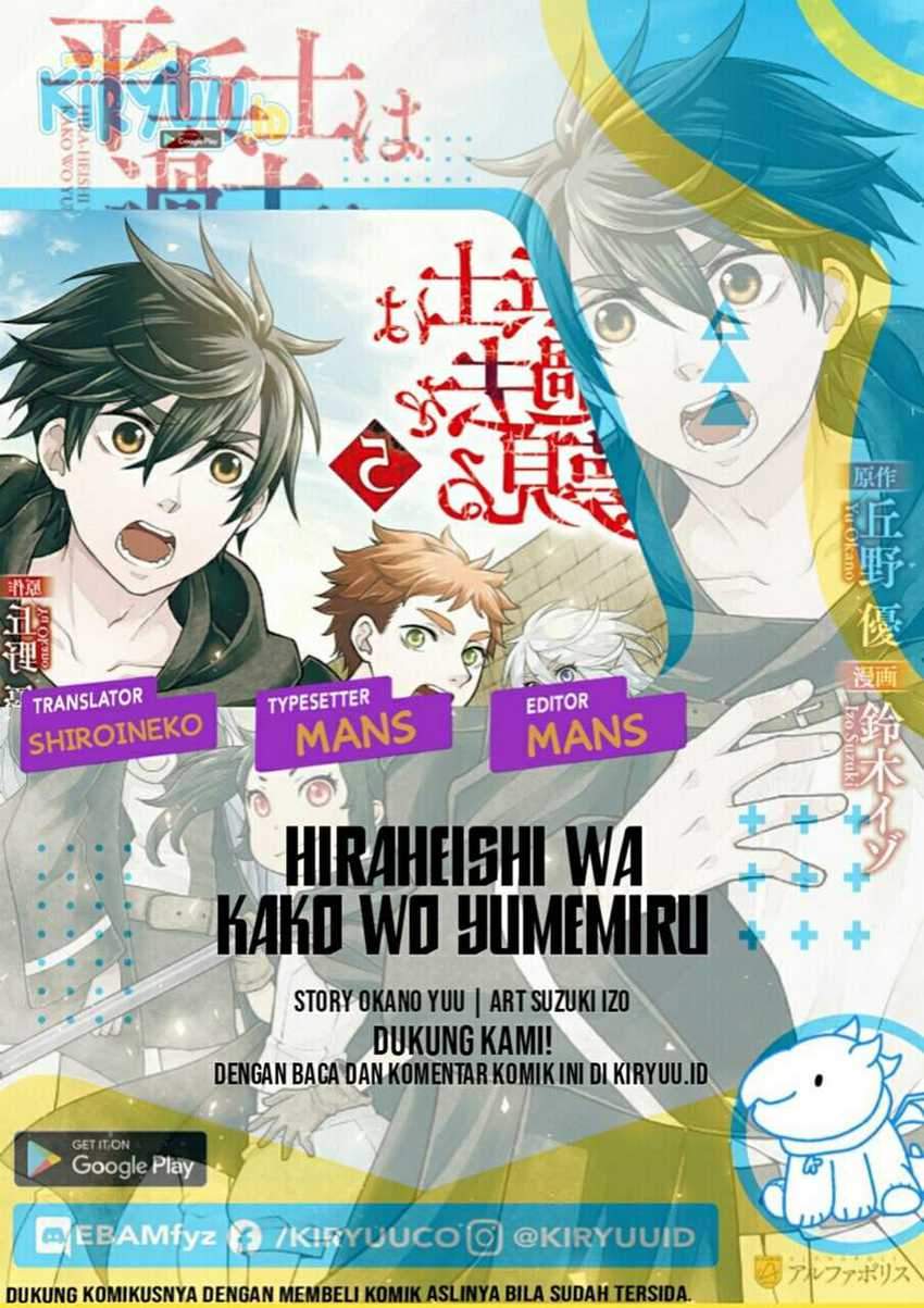 Chapter 52 - halaman 2