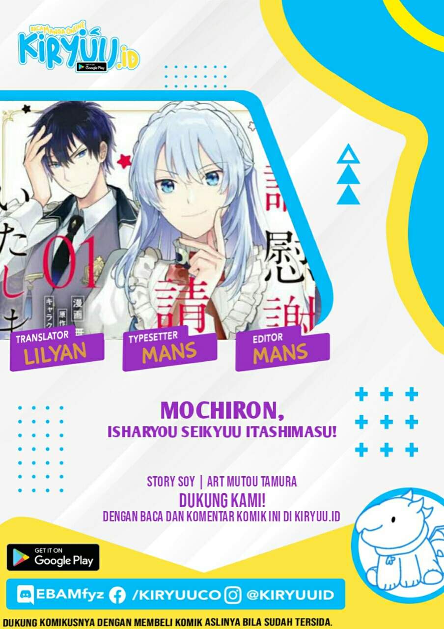 Chapter 14 - halaman 2