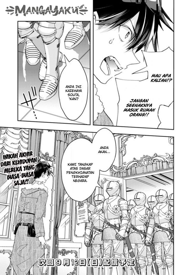 Chapter 67 - halaman 13