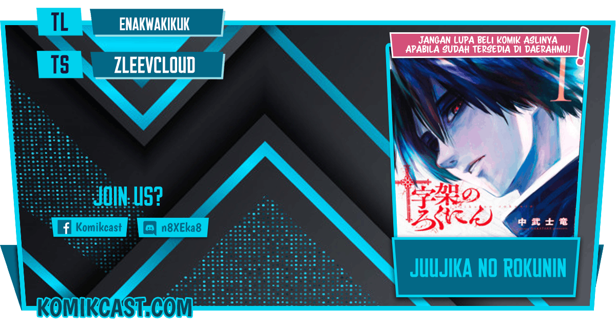 Chapter 49 - halaman 2