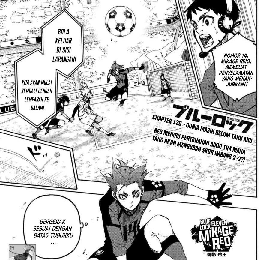 Chapter 130 - halaman 2