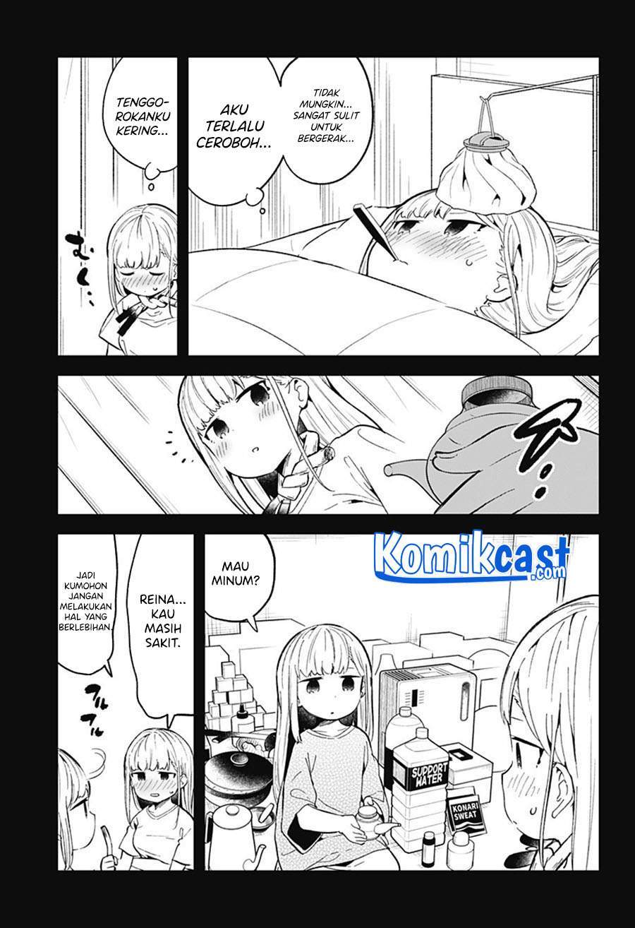 Chapter 84 - halaman 16