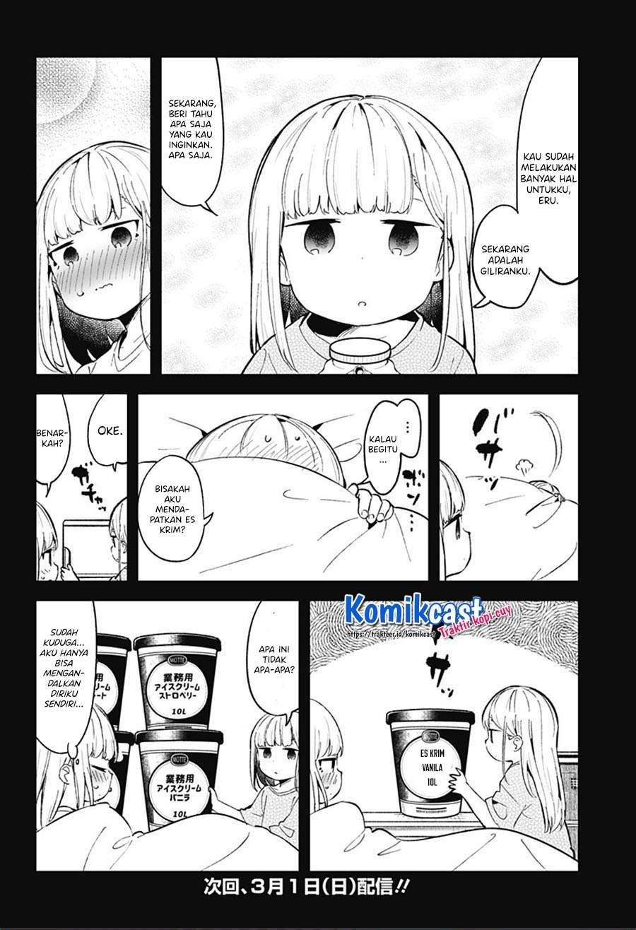 Chapter 84 - halaman 17
