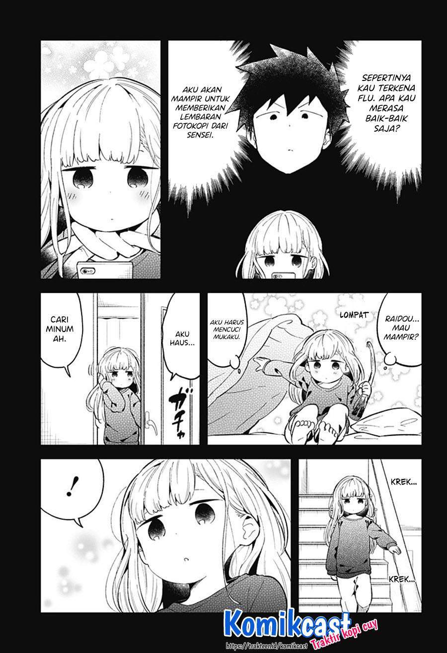 Chapter 84 - halaman 4