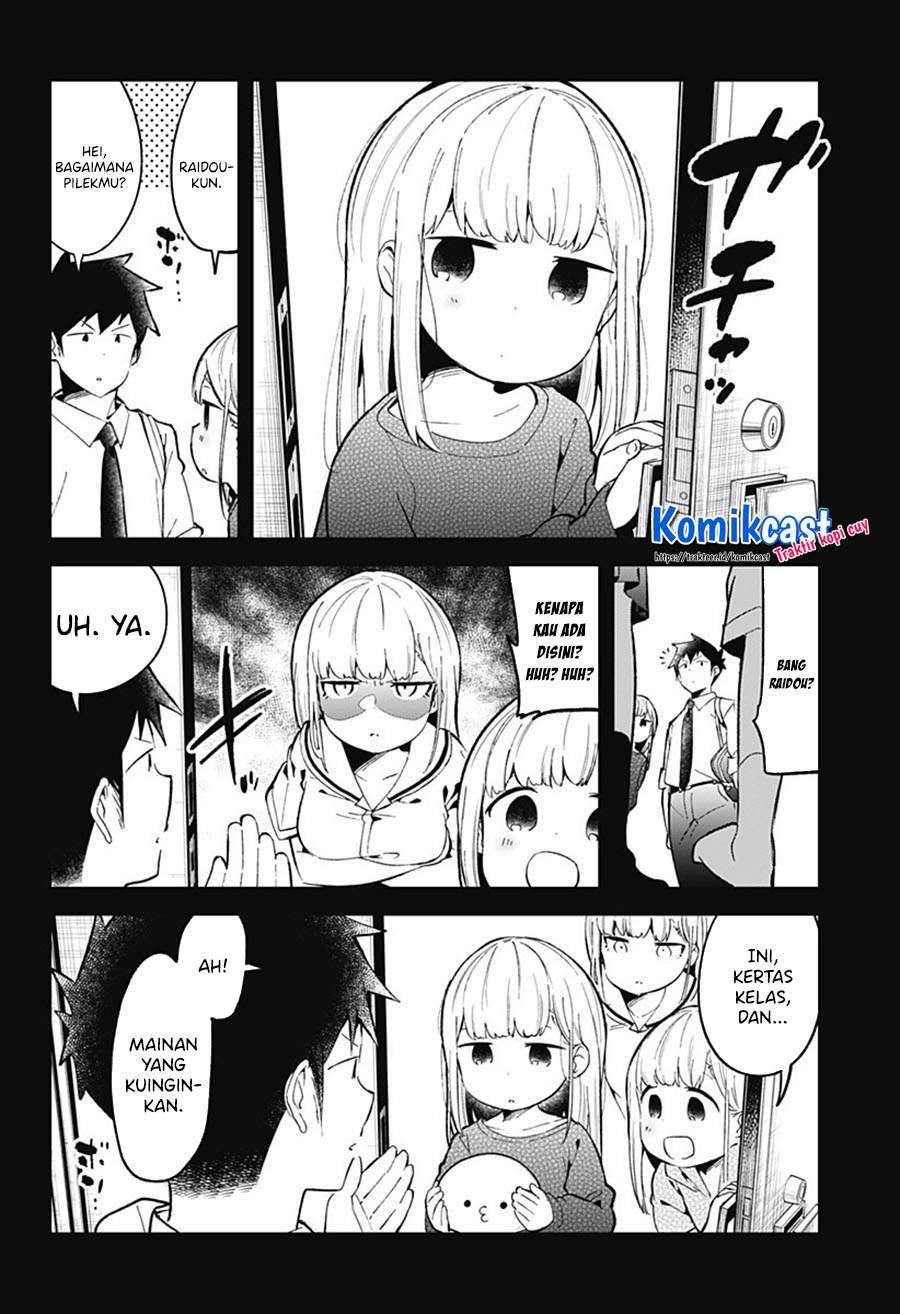 Chapter 83 - halaman 15