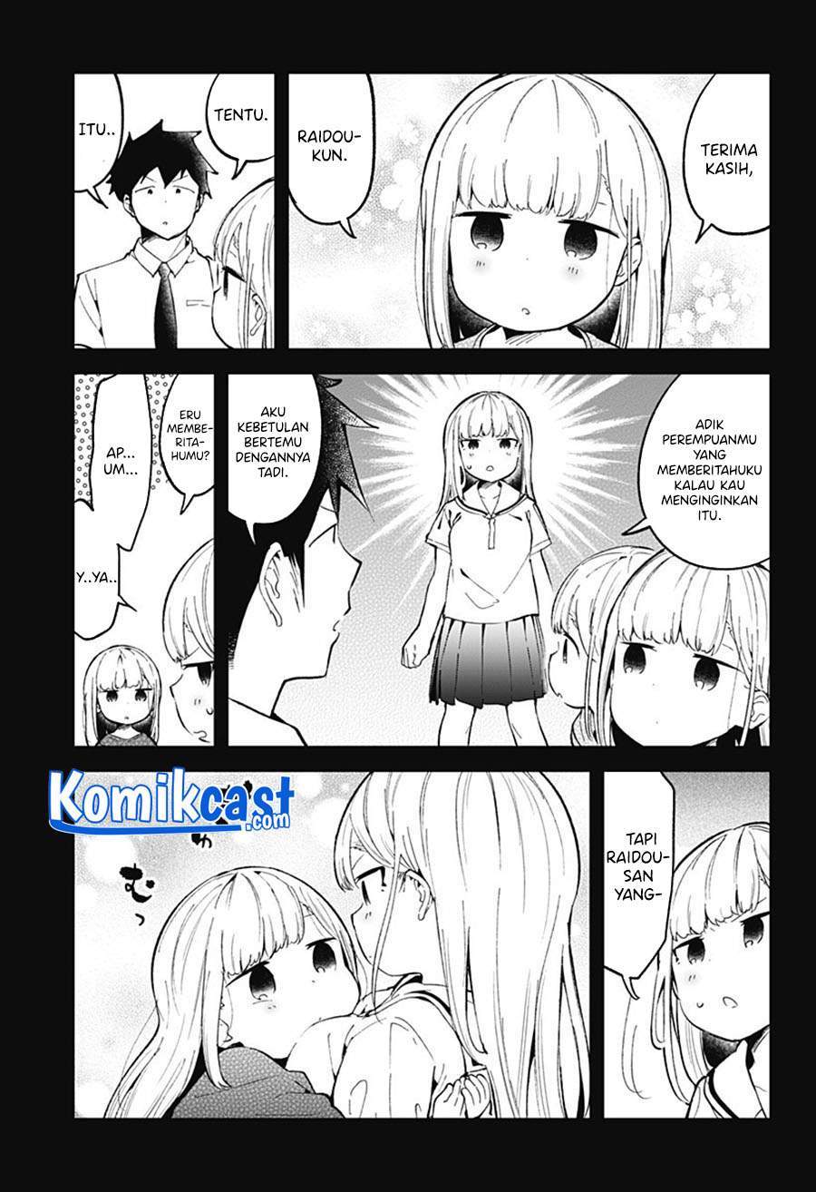 Chapter 83 - halaman 16