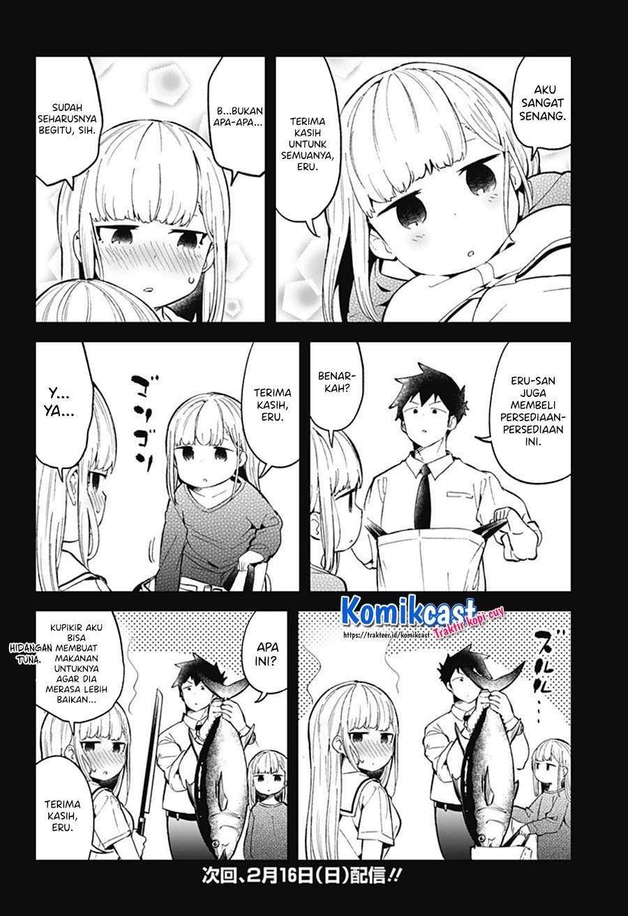 Chapter 83 - halaman 17