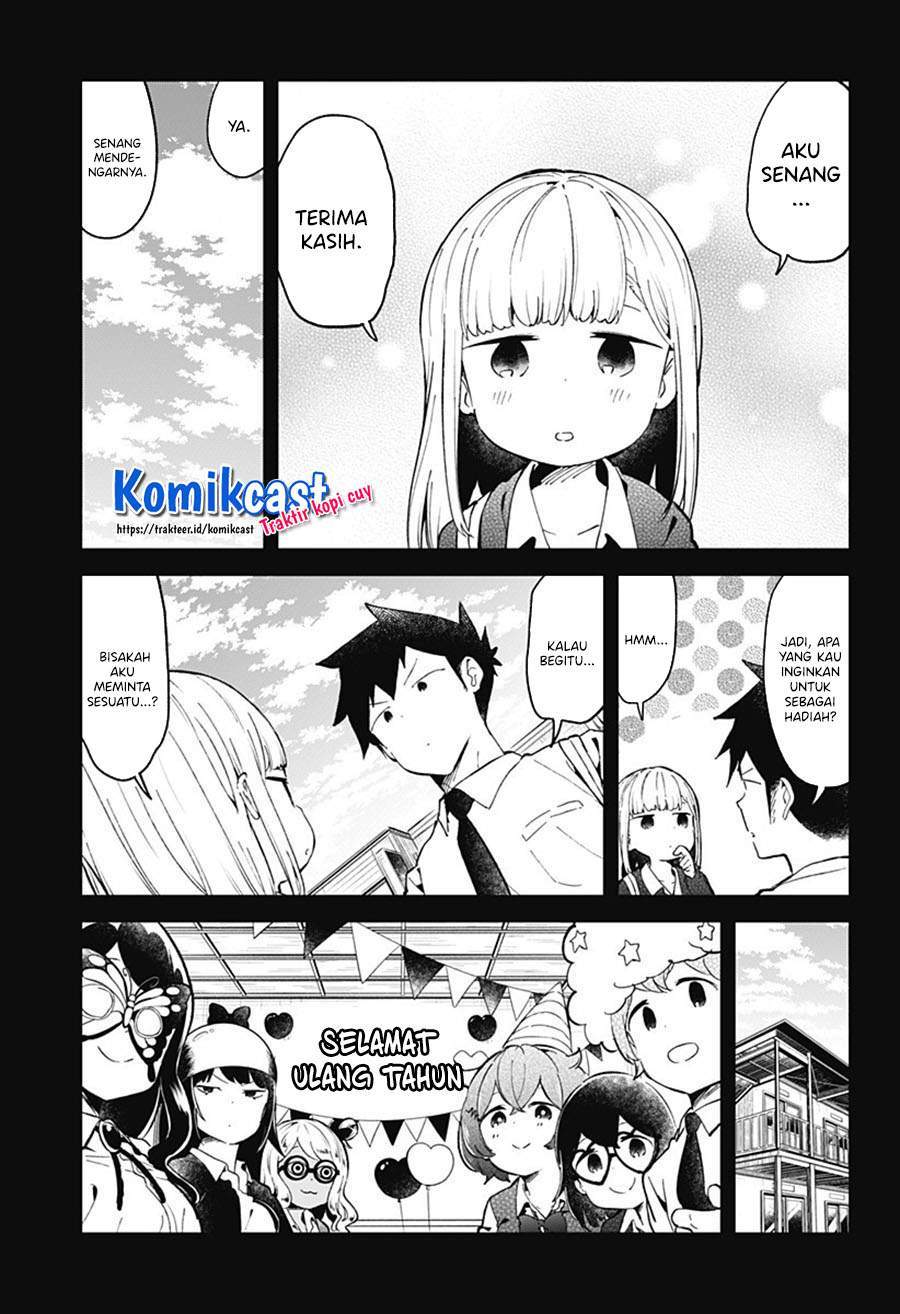 Chapter 82 - halaman 14