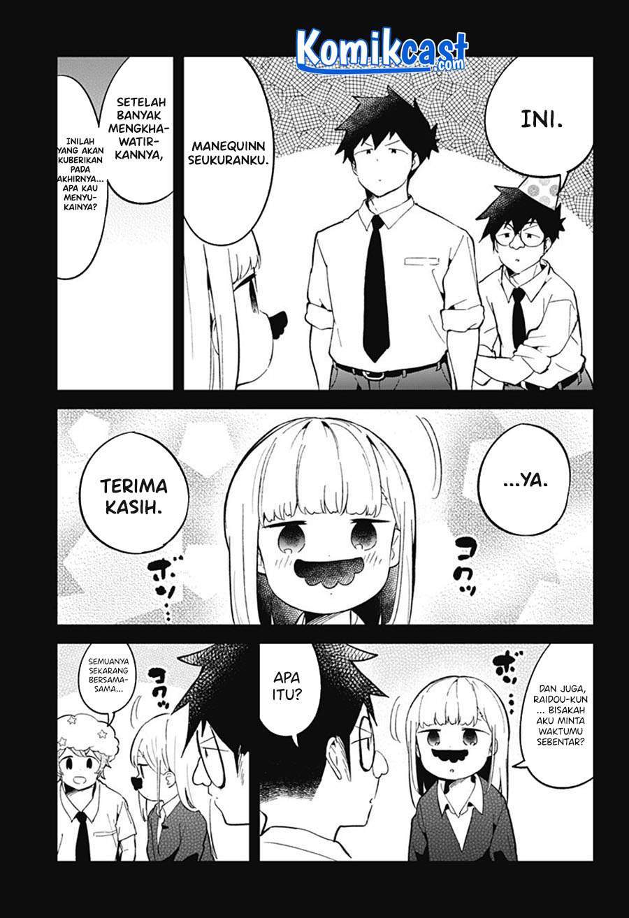 Chapter 82 - halaman 16