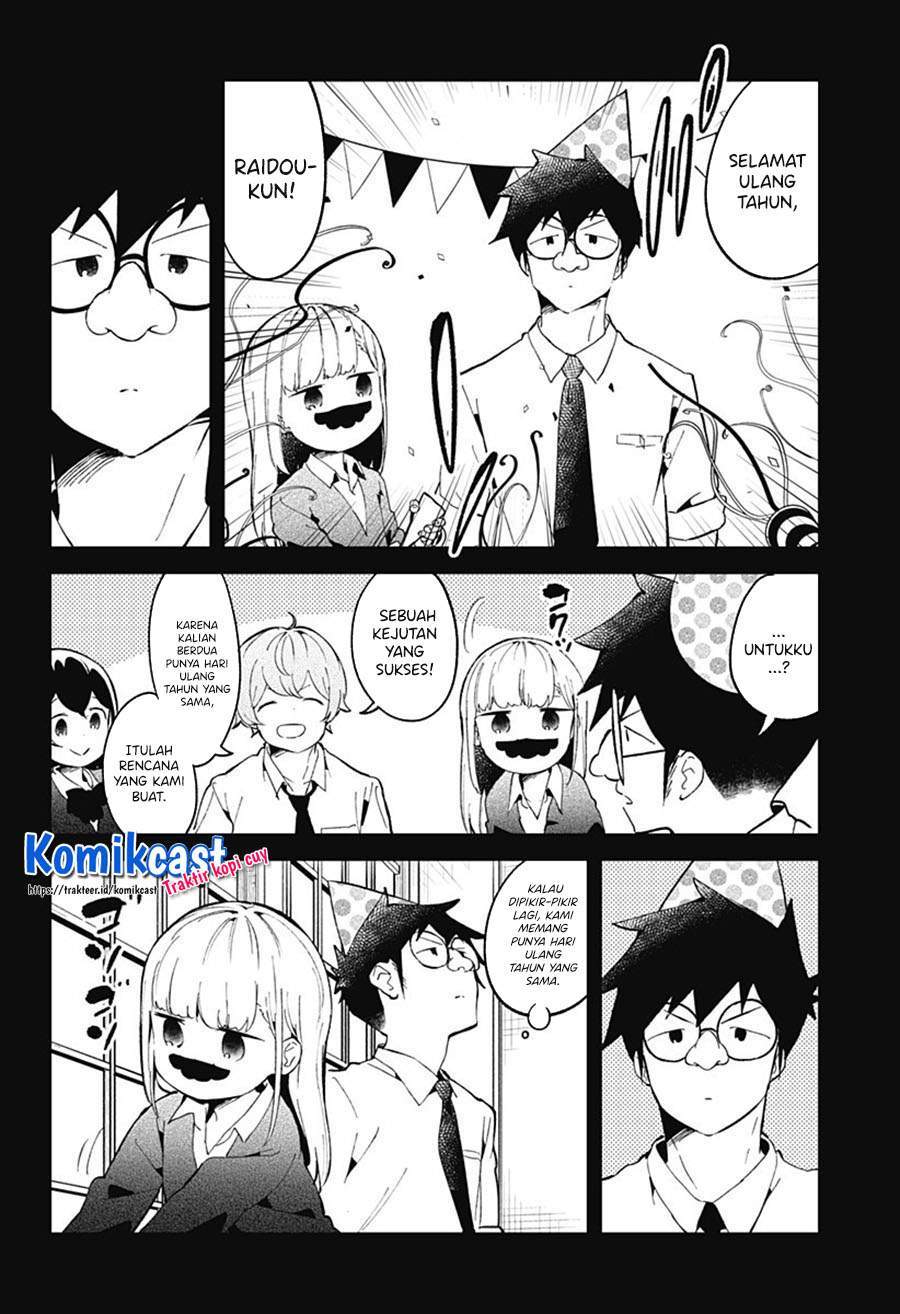 Chapter 82 - halaman 17