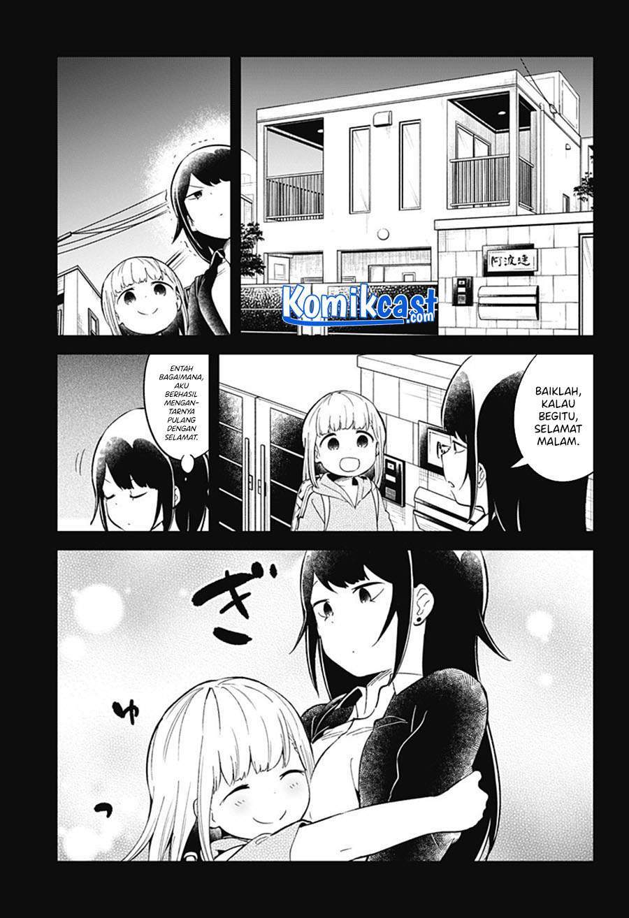 Chapter 81 - halaman 14