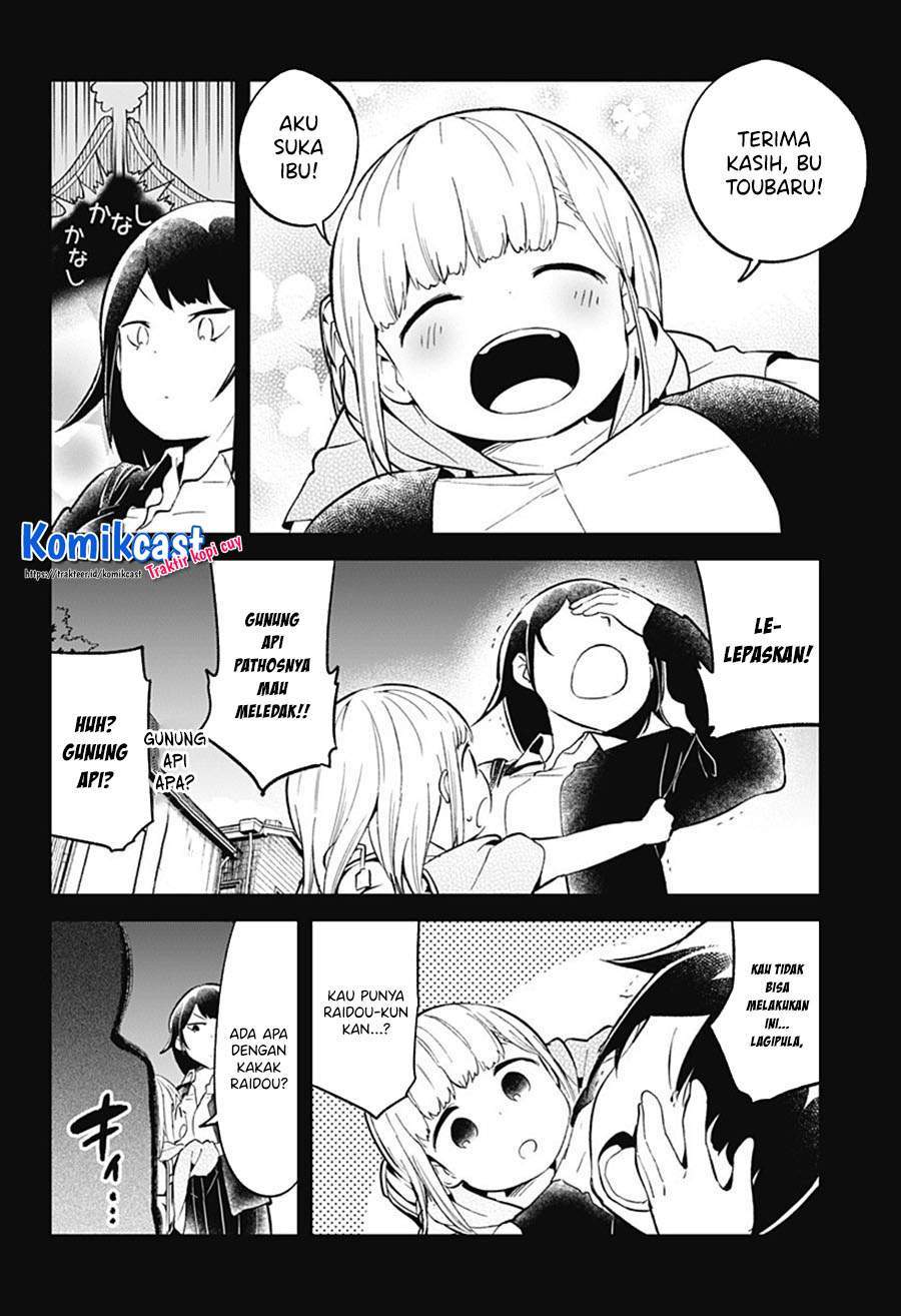 Chapter 81 - halaman 15