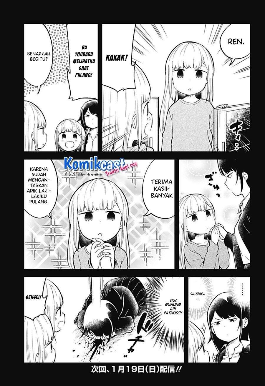 Chapter 81 - halaman 16