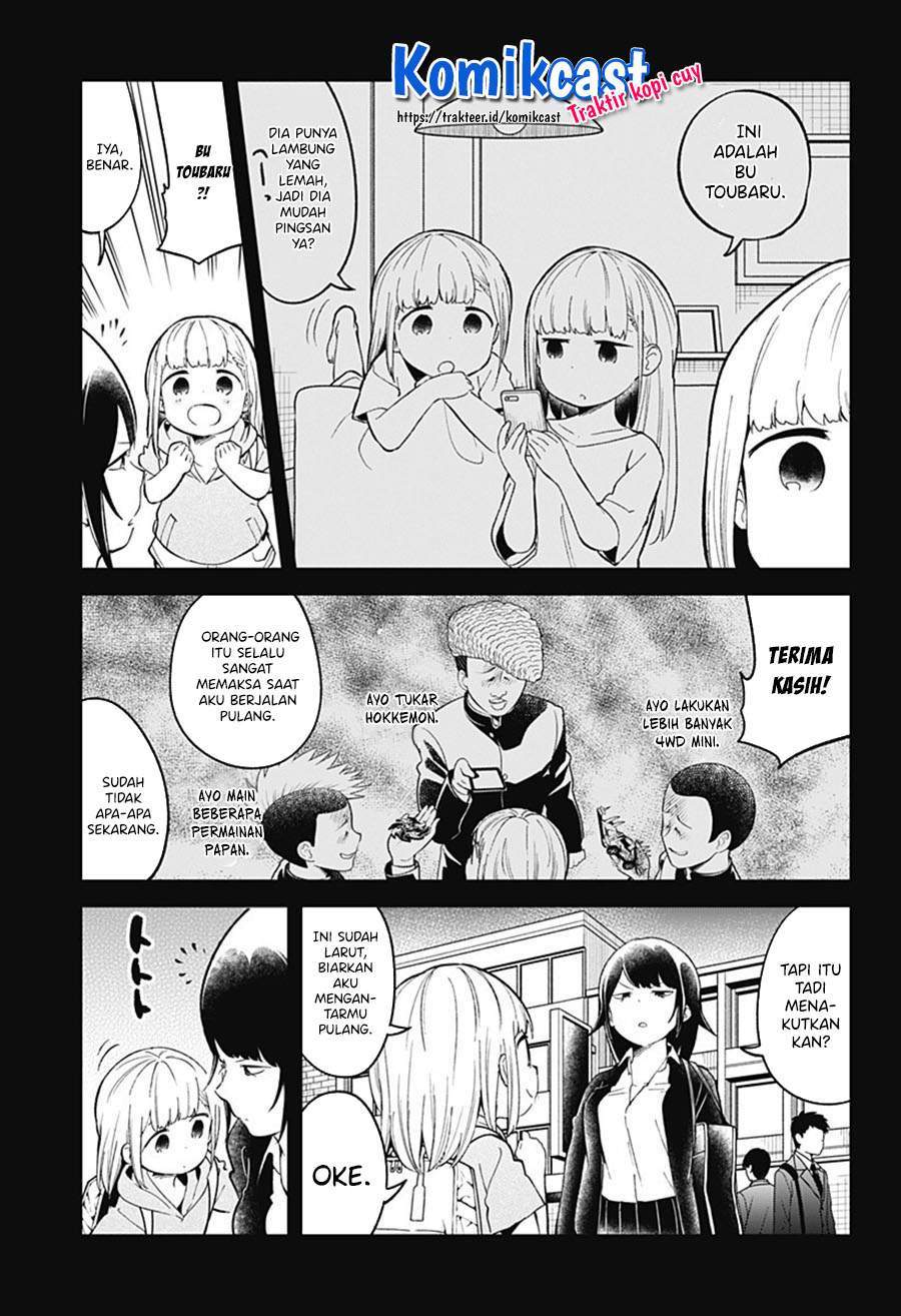 Chapter 81 - halaman 4