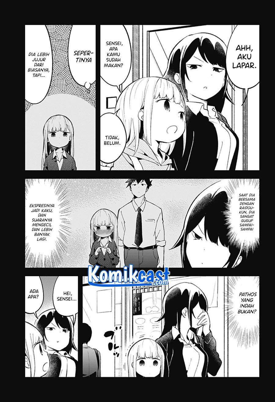 Chapter 81 - halaman 6