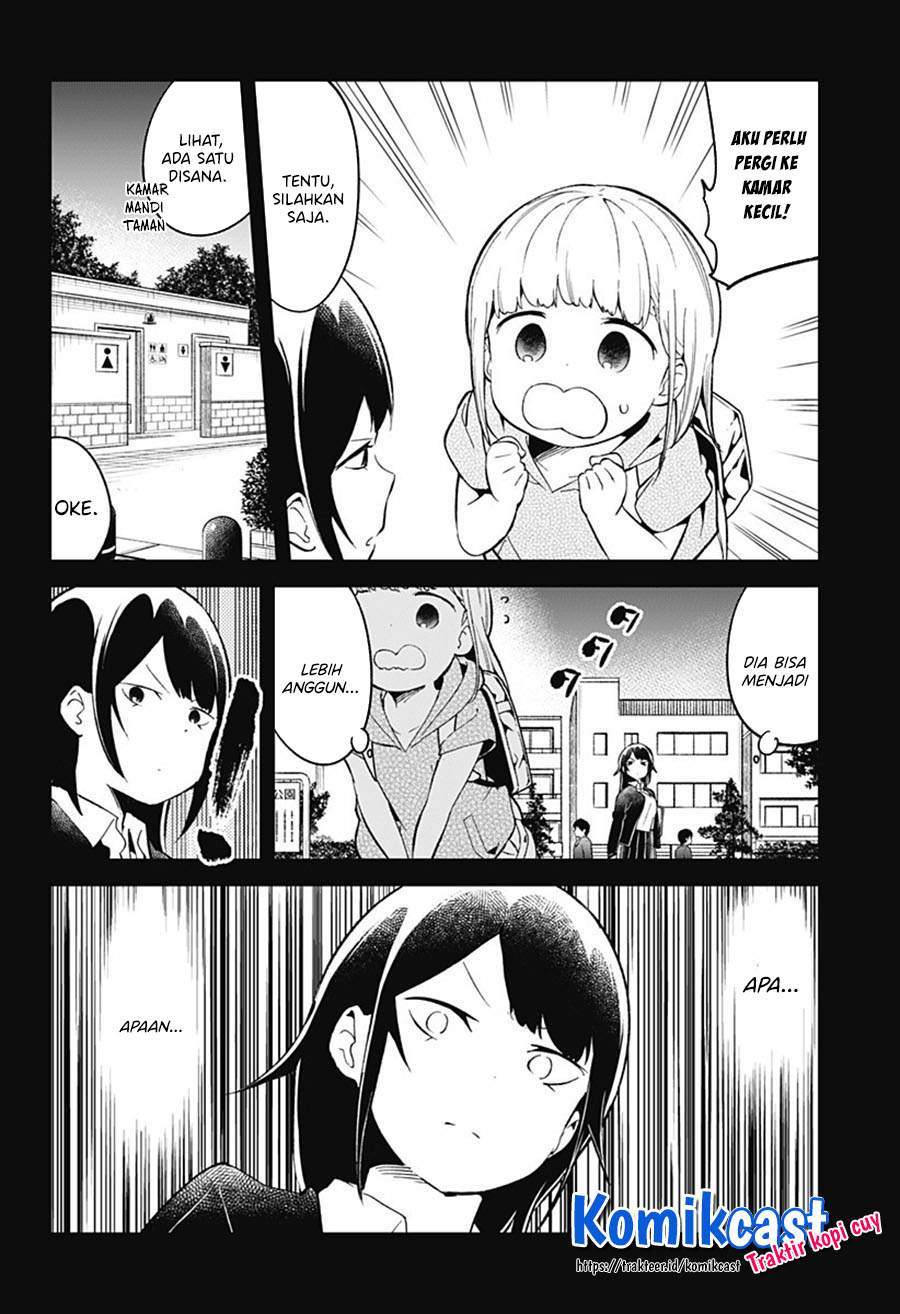 Chapter 81 - halaman 7