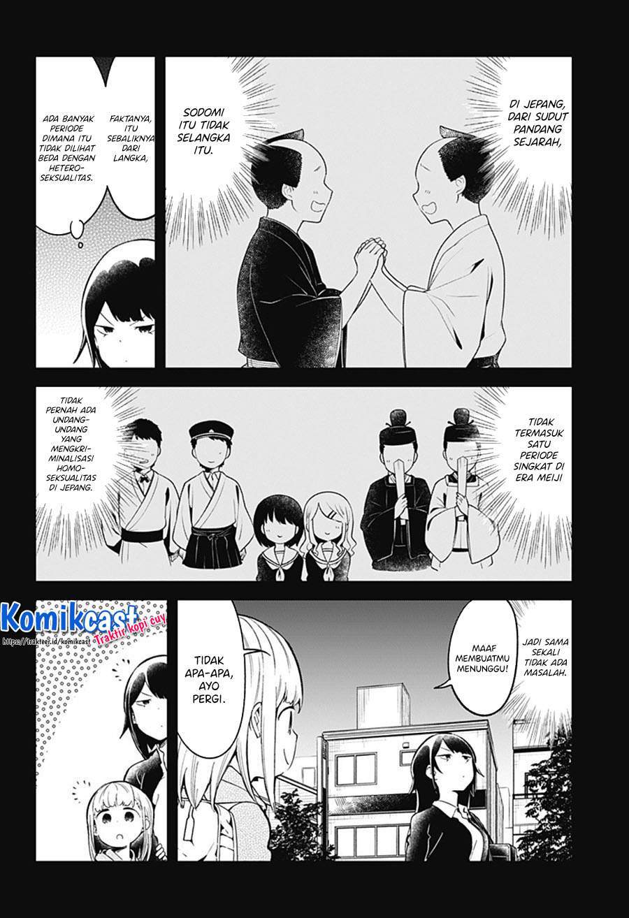 Chapter 81 - halaman 9