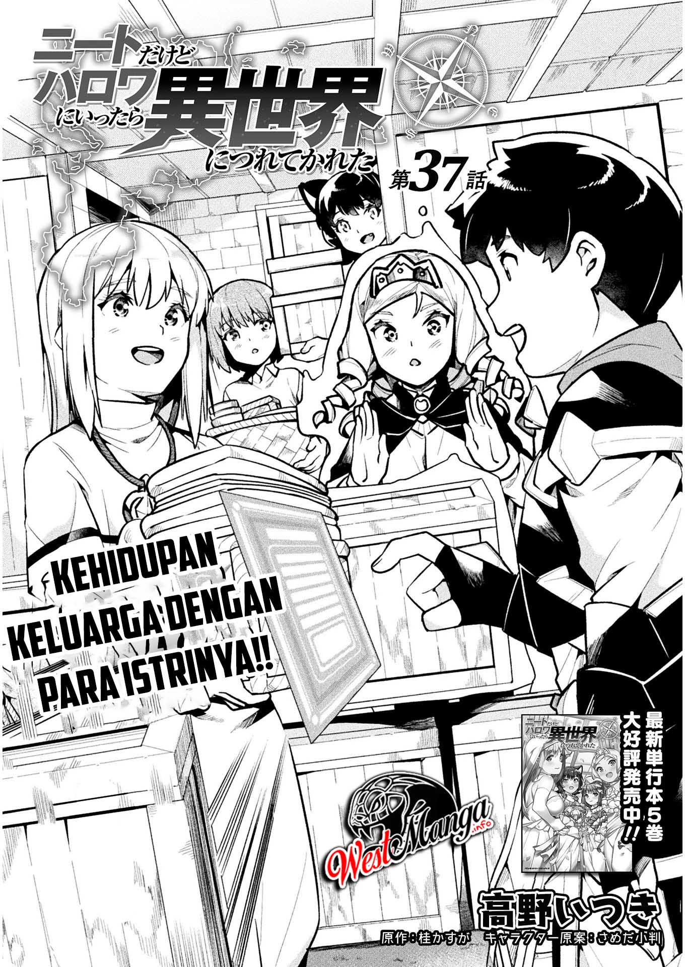 Chapter 37 - halaman 4