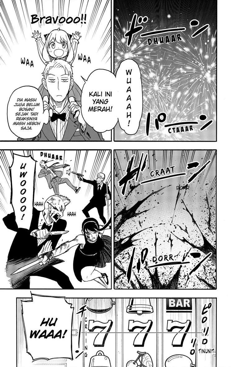 Chapter 52 - halaman 16