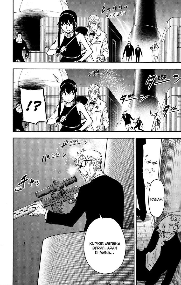 Chapter 52 - halaman 3