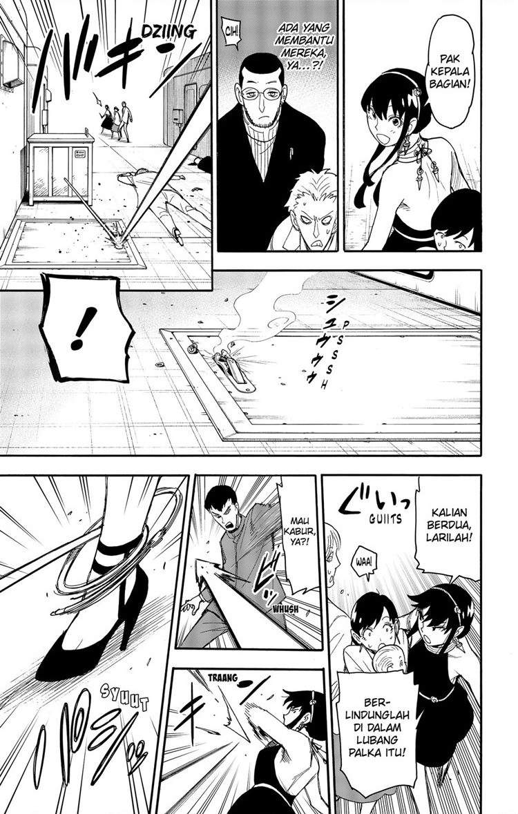 Chapter 52 - halaman 4