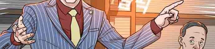 Chapter 19 - halaman 30