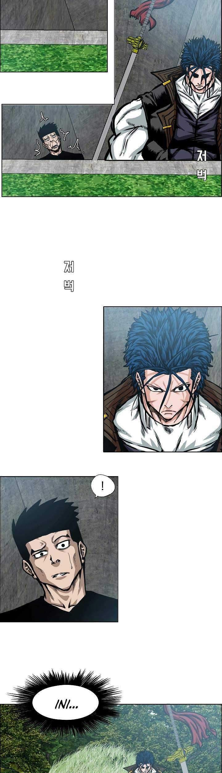 Chapter 73 - halaman 47