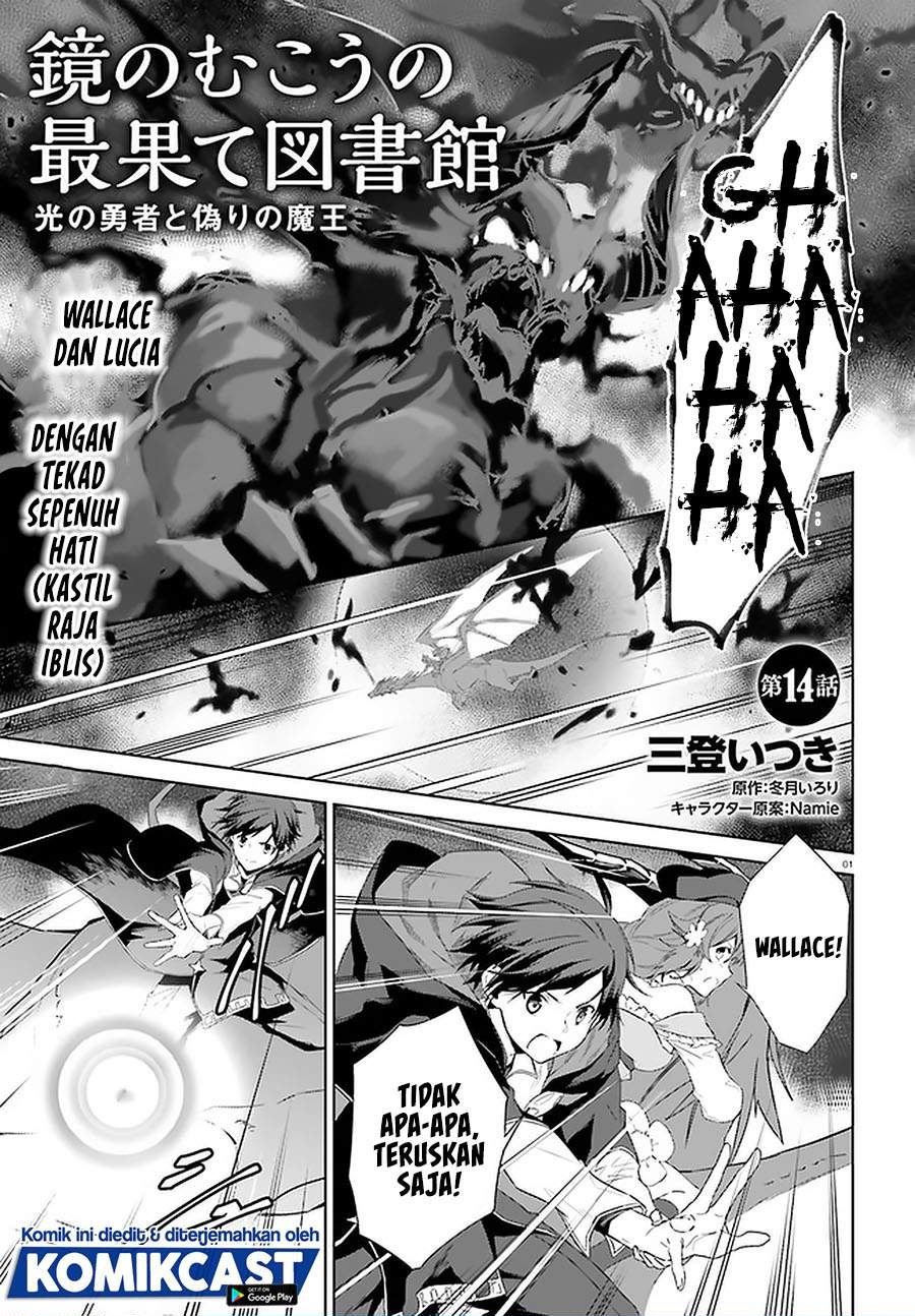 Chapter 14 - halaman 2