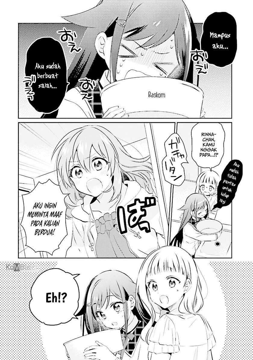Chapter 5.2 - halaman 4