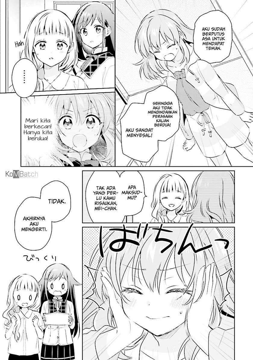Chapter 5.2 - halaman 5