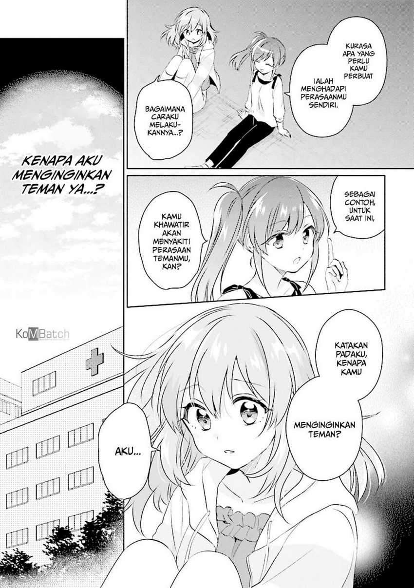 Chapter 5.1 - halaman 12