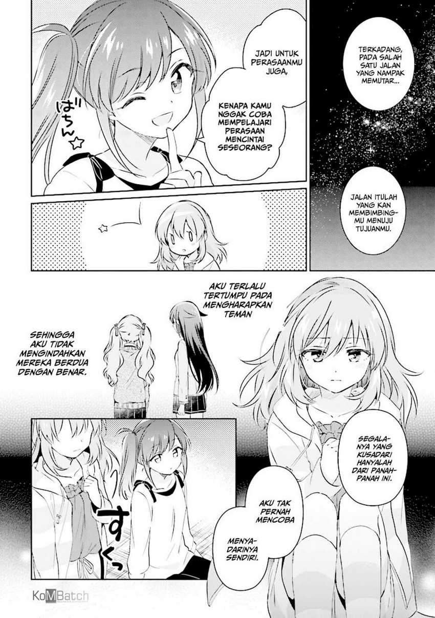 Chapter 5.1 - halaman 19