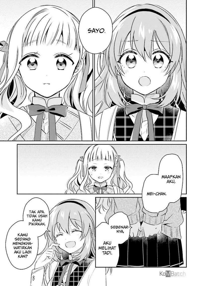 Chapter 3.2 - halaman 8