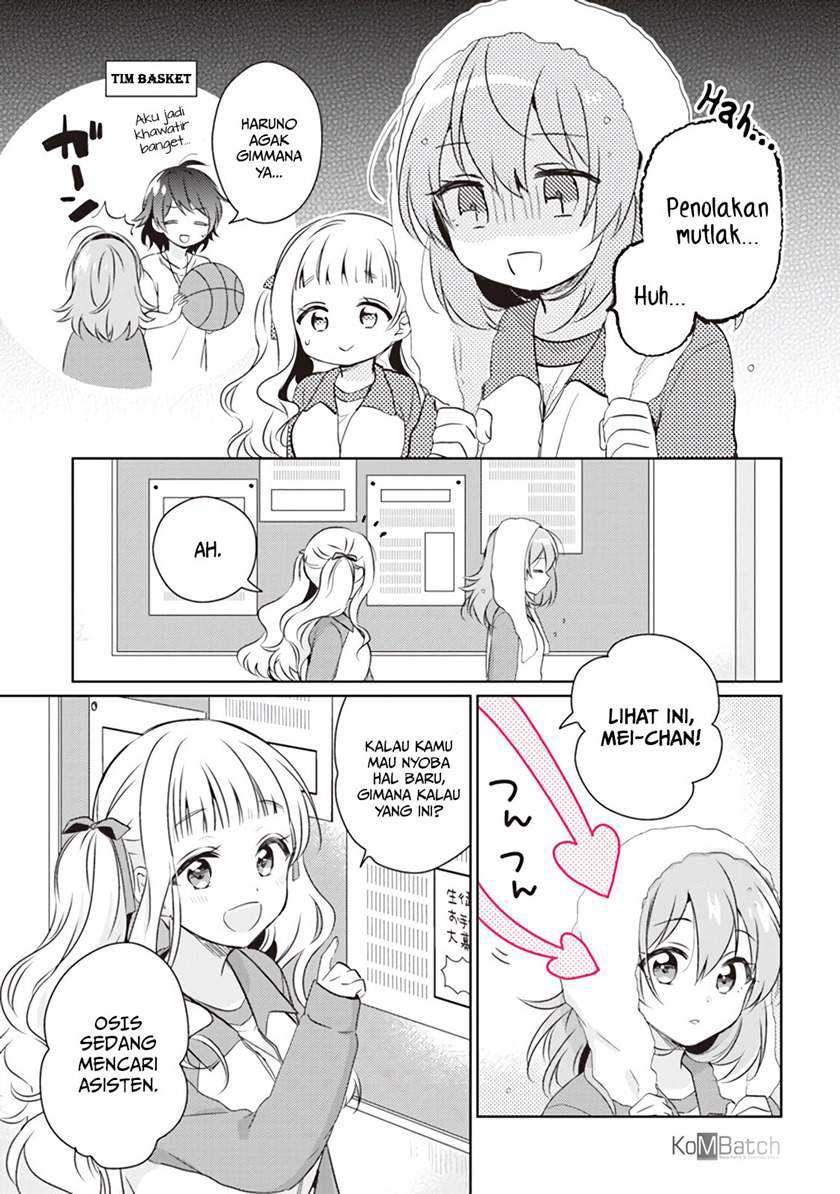 Chapter 3.1 - halaman 17