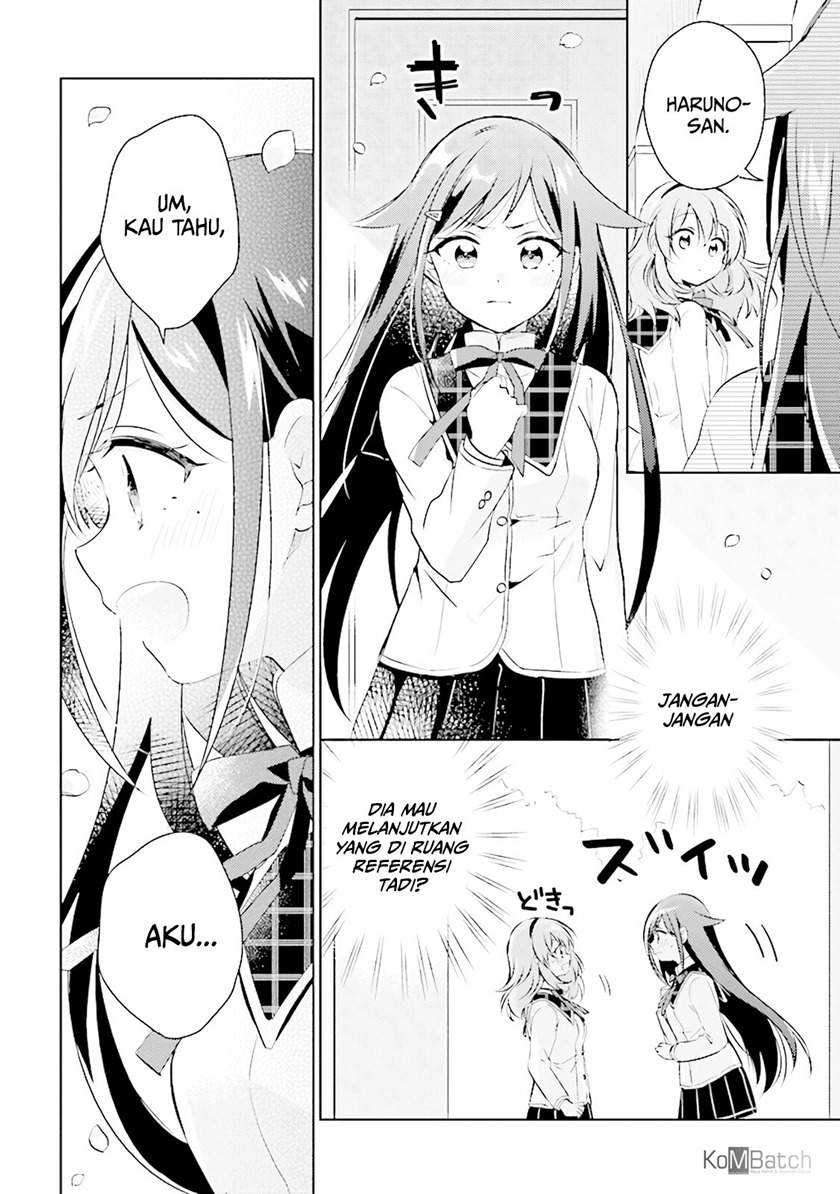 Chapter 2.2 - halaman 12