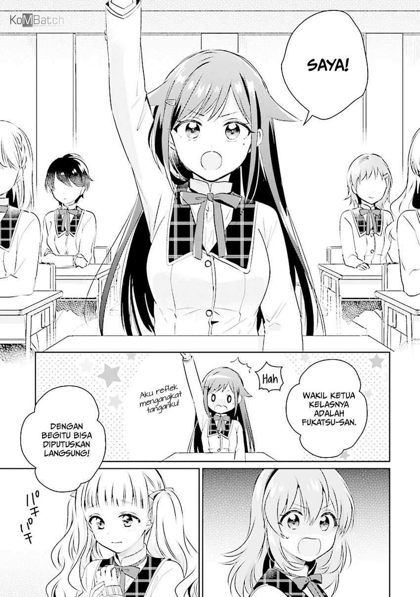 Chapter 2.1 - halaman 12