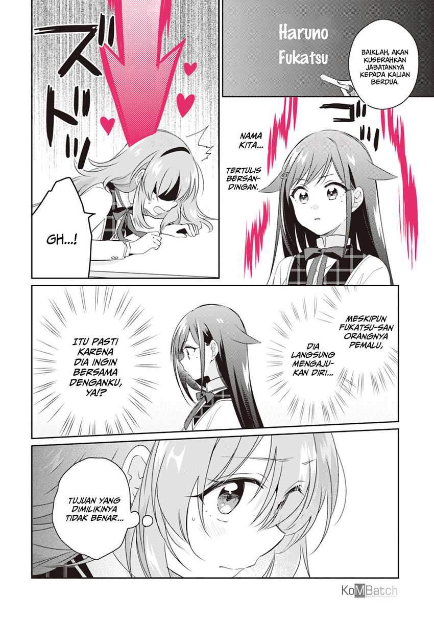 Chapter 2.1 - halaman 13